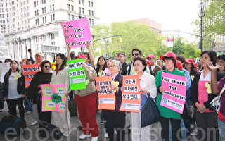 亚裔团体联盟吁市府拨款公平