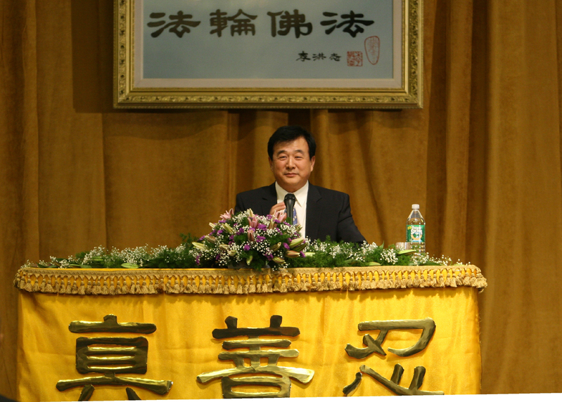 民众见证李洪志大师的神奇| 师父| 法轮功| 大纪元