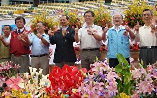 「萬人插花傳遞溫情」活動 呼籲支持國內花農