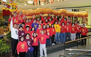 【社區簡訊】華人活動中心獲2011年馬州州長服務榮譽獎