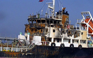 高雄港货轮起火  13船员获救