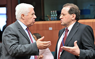 欧盟财长会议通过780亿欧元援助方案