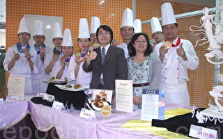 香港國際美食賽 南應大奪8獎牌