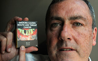 澳洲政府欲實行無品牌香煙 煙草業威脅削減