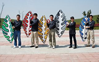 国际纺织展 台湾展现东方五行能量