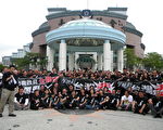 南市議會民進黨團嗆馬 政見全跳票