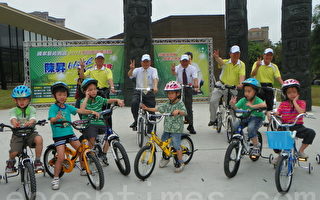 新竹草地乐活节 骑铁马乐环保
