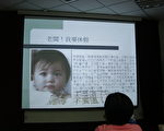 土城高中書報王 成果發表多元又精采