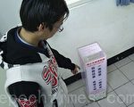 男子心生歹念 偷了民眾愛心