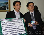 台中推e卡通不通 客运索现金