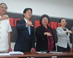 马总统就职三周年屏县长反弹未实现承诺
