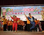 阿公阿嬷活力秀 舞动不老人生
