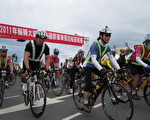 24H单车马拉松挑战赛 傅圣杰夺首届冠军
