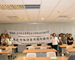 瘦肉精說明會遭養豬業者抗議