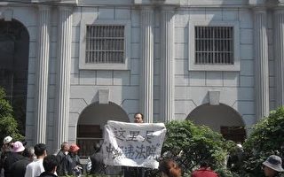 无锡访民逾三百人聚集中院  谴责法院违法