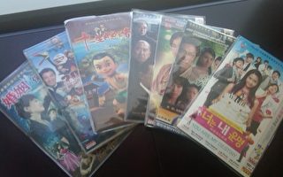 卖假冒DVD 美华裔店主面临10年徒刑