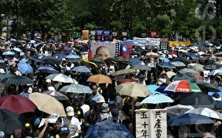 聯合國人權專員：香港「23條」標誌著人權倒退