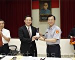 桃園縣頒發春安期間協勤民力績優人員獎牌