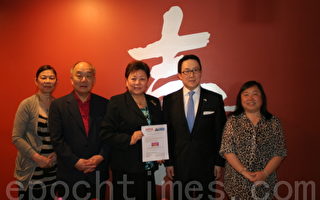 “北美亚洲小姐”竞选活动开始报名