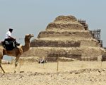 卫星揭秘“丢失”的埃及金字塔