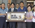 延續家風 杜明正行善十年如一日
