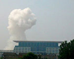 5月26日，江西省抚州市临川区政府大楼和检察院同时发生爆炸事件。这次爆炸事件引发众多网友热议与评论。（STR/AFP/Getty Images）