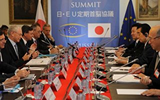 歐日峰會議題涉及中國和朝鮮