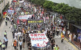 兩千港人遊行紀念六四 促中共停止鎮壓