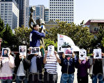 六四紀念   民運人士清洗民主女神像