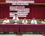 100年度國中應屆畢業生職業陶冶探索營