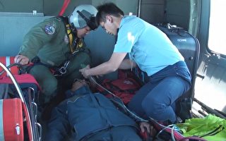 空軍救護隊完成登山客救援任務