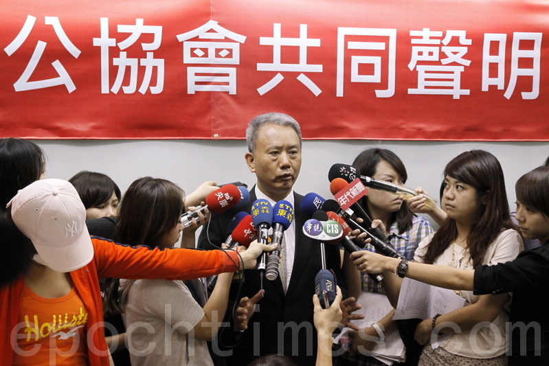 重新上架台食品公会 需识别标志 塑化剂 大纪元