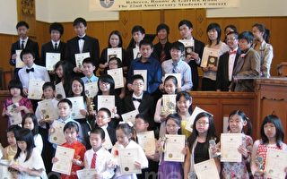 朗尼音乐屋音乐会 39名学生演出