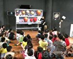 中平国小—优质化学校 E起看星去