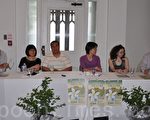 64受難者和埃及人加拿大探討中國民主未來