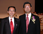 圖：加州中醫公會名譽會長李景新（左）和前會長梁智鈞（右）。（攝影：季媛/大紀元）