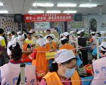 南市安平區與弱勢分享端午溫馨情
