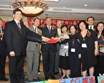 華文永傳 中文教育任重道遠