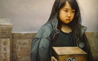 撣塵：孤兒淚