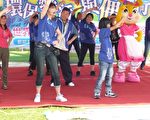 世界環境日 樂活與偶同行