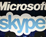 微軟以85億美元收購Skype，Skype是遠距通話的廉價工具，但一些獨裁政府使用間諜軟件掌控異議者的Skype賬戶，而間諜軟件卻是一些西方公司設計的。 (Photo by Justin Sullivan/Getty Images)