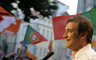 葡萄牙在野黨贏得大選 接手脆弱經濟