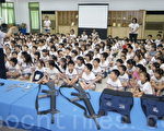 社區好幫手校外教學 楊梅警分局歡迎您