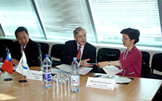 台湾参与欧银  提升国际能见度