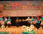 高市長春不老 舞出活力健康