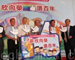 征才博览会 为企业主与求职者提供媒合