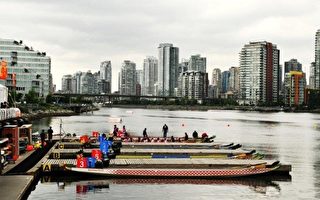 第23屆溫哥華龍舟節今天舉行