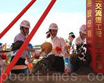 頭屋交流道開工   馬英九期勉促商機