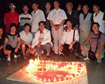 6月11日晚贵州民主人士举行了“六四”二十二周年迟到的悼念活动。（受访人提供）