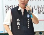 高市少輔會督導疑詐領 議員呼籲該整頓